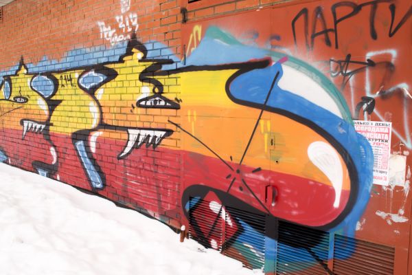 Cost of Brick Graffiti Removal in Chula Vista